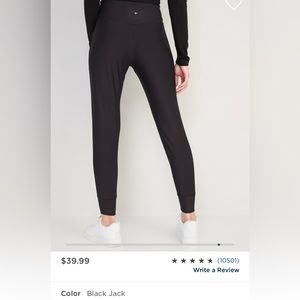 Old Navy High Waisted 7/8 Length Powersoft Jogger